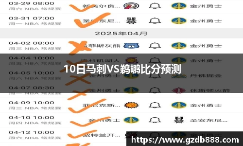 彩乐园官方网站